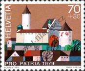 Stamp Switzerland Catalog number: 1158