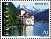 Stamp Switzerland Catalog number: 1668