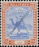 Stamp Sudan Catalog number: 110/A
