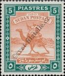 Stamp Sudan Catalog number: 46