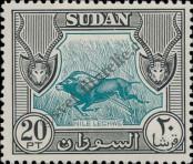 Stamp Sudan Catalog number: 146