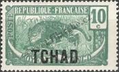 Stamp Chad Catalog number: 5