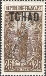 Stamp Chad Catalog number: 8