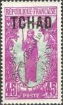 Stamp Chad Catalog number: 12