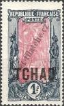 Stamp Chad Catalog number: 16
