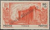 Stamp Togo Catalog number: 122