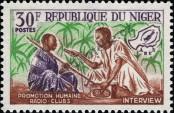 Stamp Niger Catalog number: 109