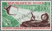 Stamp Niger Catalog number: 252