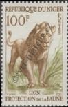 Stamp Niger Catalog number: 12