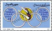 Stamp Somalia Catalog number: 593