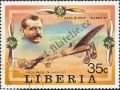 Stamp Liberia Catalog number: 1051/A