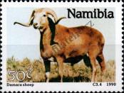 Stamp Namibia Catalog number: 681