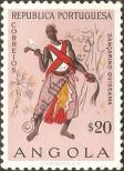 Stamp Angola Catalog number: 404