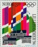 Stamp Norway Catalog number: 1105