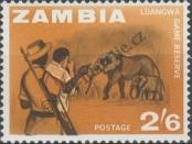Stamp Zambia Catalog number: 11