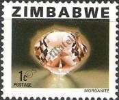 Stamp Zimbabwe Catalog number: 227