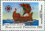 Stamp Madagascar Catalog number: 1316