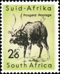 Stamp South Afrika Catalog number: 250