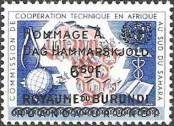 Stamp Burundi Catalog number: 38