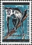 Stamp Burundi Catalog number: 12