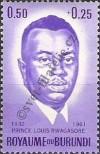 Stamp Burundi Catalog number: 42/A