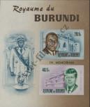 Stamp Burundi Catalog number: B/10/B