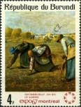 Stamp Burundi Catalog number: 368/A