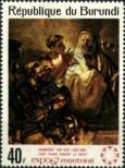Stamp Burundi Catalog number: 373/A