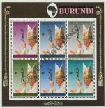 Stamp Burundi Catalog number: B/128/C