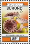 Stamp Burundi Catalog number: 1751