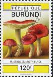 Stamp Burundi Catalog number: 1753