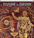 Stamp Burundi Catalog number: 243/A