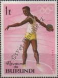 Stamp Burundi Catalog number: 126/A