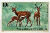 Stamp Rwanda Catalog number: 678/B