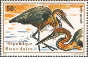 Stamp Rwanda Catalog number: 713/A