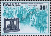 Stamp Rwanda Catalog number: 808