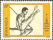 Stamp Rwanda Catalog number: 1042