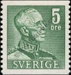 Stamp Sweden Catalog number: 255/A
