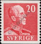 Stamp Sweden Catalog number: 258/A