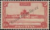 Stamp Pakistan Catalog number: 53/A