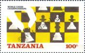 Stamp Tanzania Catalog number: 314