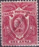 Stamp Uganda Catalog number: 60/a