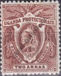 Stamp Uganda Catalog number: 61/a