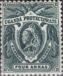 Stamp Uganda Catalog number: 63/a