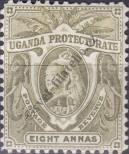 Stamp Uganda Catalog number: 64/a