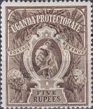 Stamp Uganda Catalog number: 66/a