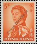 Stamp Hong Kong Catalog number: 196