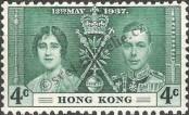 Stamp Hong Kong Catalog number: 136