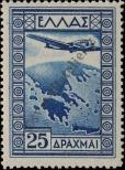 Stamp Greece Catalog number: 367