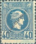 Stamp Greece Catalog number: 91/A